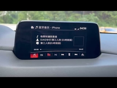 Erleben Sie das sichere Fahren mit 360-Kamerasystem für Mazda CX5