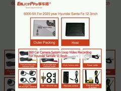 360-Kamerasystem Loop-Videoaufnahme für Hyundai Santafe 12,3 Zoll