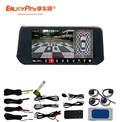 LCD-Display 360-Kfz-Kamerasysteme für Mazda CX3 Aufnahmedekorder HD-Kamera