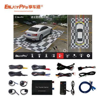 4 Way Birds Eye View Fahrzeugkamera für Toyota Harrier Wasserdicht